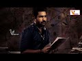 பிச்சைக்காரன் 2 அடுத்த பாடல் வெளியானது pichaikkaran 2 vijay antony cinema updates