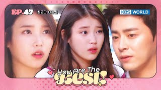 [IU's Got First Main Character At 21!] You Are The Best EP.47 | KBS WORLD TV 20130907