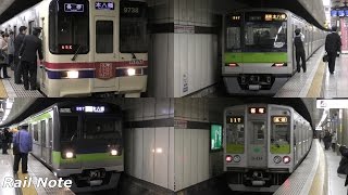 都営新宿線京王新線の列車たち－新宿駅/Trains of the Keio new line and the Toei Shinjuku line/2017.02.03