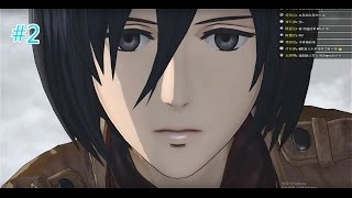 【犽大實況】PC 進擊的巨人 Attack on Titan #2