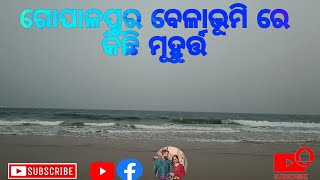 Gopalpur || ShOrT LiFe || Vlogs || Family||