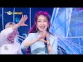 just go jeon yu jin 전유진 music bank kbs world tv 250221