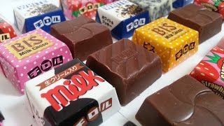 Japanese Tirol Chocolate Variety Pack チロルチョコ チロルチョコバラエティパック