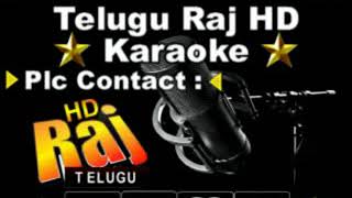 Nuvve Nuvve Antu Karaoke Telugu Song By Kalisundam Raa {2000} Sujatha,Hariharan