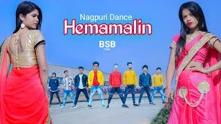 Hemamalin / New Nagpuri Sadri Dance Video 2020 / Vicky Kachhap / Santosh Daswali / BSB Crew