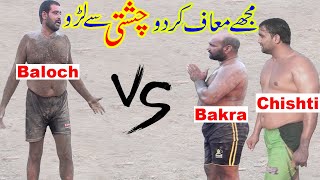 Acho Bakra 302 Vs Baloch - Shaifq chishti - Javed Jutto - Sohail Gondal - Dr. Bijli - Open Kabaddi