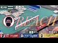 【三人麻雀】白ダイヤをオールマイティ牌にしたら大逆転劇が…【さんまちゃんdeサンマ】　three player mahjong