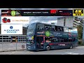 [NX West Midlands: X1 Coventry to Birmingham] Alexander Dennis Enviro400MMC (6847/SN66WFS)