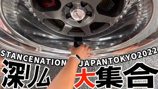 Stancenation JapanTOKYO 2022 に行って車両展示しているWORKユーザーのオーナーさんにインタビューしてみた！