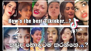 💛♥️ රසේ දන්න නිසයි පිරිමි අපිට නොදෙන්නේ...song ♥️💛            \