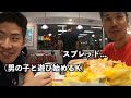 【ロサンゼルス】大人気のハンバーガー店に潜入