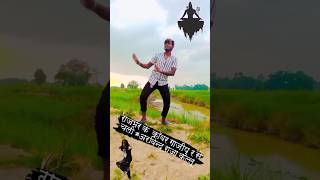 #arvind_raja_kallu #new #viral_video #song Rajbhar ke kavr Ghazipur se chli 3023 #shilpi_raj