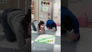 重心位置チャレンジの裏側公開しちゃいます😂😂