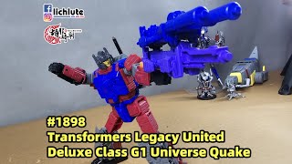 胡服騎射的變形金剛分享時間1898集 傳世聯合 G1 宇宙 震顫 Transformers Legacy United Deluxe Class G1 Universe Quake