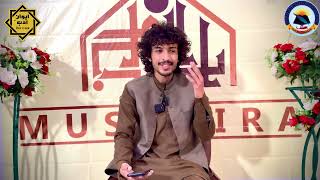 Muqeel Bukhari || Aiwan e Adab Mushaira || Chapter Three.