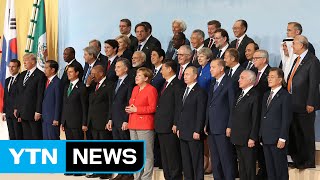 G20 정상회의 폐막...문재인 대통령 \