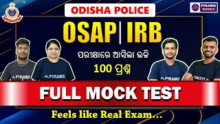 osap irb mock test in odia | osap irb previous year question paper in odia | Mock test for osap irb