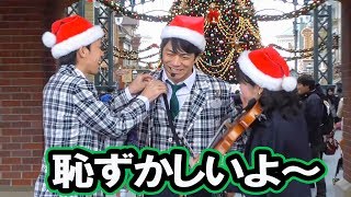 ヒトコトさんの服の乱れを直してあげるお父さんとお母さん【ジップン ズーム・ガイドツアー】