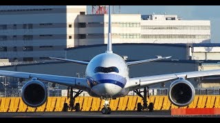 ✈✈ 最新鋭のAirbus A350七号機チャイナエアライン (China Airlines)  Airbus A350-941Take-off!! Narita RWY16R成田空港!さくらの山