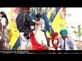 live wedding baljinder singh weds gaganjot kaur baani photography ph 8360257058