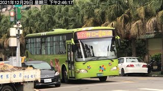 大都會客運 937路 往林口  191-U3 HINO固亞單門車 2021年12月29日