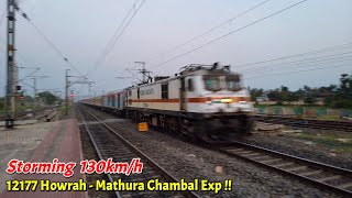 Raging 130km/h HWH WAP7 leads 12177 Howrah - Mathura Chambal Express storms Janai Road