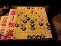 花心車立大功！孫浩宇“天地雙炮組合拳”爆虐棋攤霸王，真精彩呀