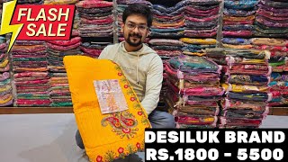 Desiluk Brand Partywear Sarees Rs.1800 - 5500 🎁 Free Delivery🚚 #desilookbrandsaree #saree #partywear