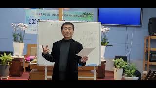 지선협 국제학술원 워크샵 건강특강 안창남목사 지선협 상임고문 충만한교회