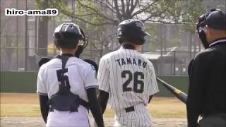 《中学硬式》【野村謙二郎杯】《準決勝》  高川学園 対 府中広島2000  【５回裏・府中広島逆転】