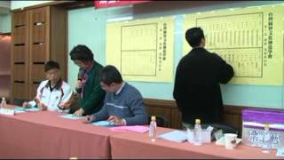 2013 0224 第五次工作坊暨成立大會（第一屆第一次會員大會）-7