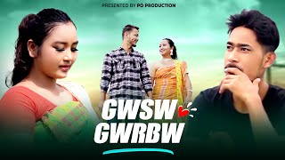 “Gwsw Gwrbw” Bodo official Music Video || PD Production (WB) || Sahadep, Abhisek \u0026 Rongjali