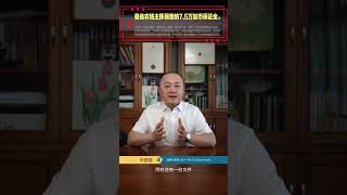 曼省农场主移民需要缴纳7.5万加币的诚意保证金。 #加拿大留学 #加拿大移民 #news