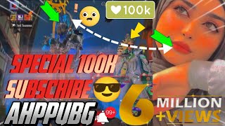 special 100k subscribe complete✅ AHPPUBG 🔔6 million views🔥...#pubgmobile #gamingvideos #motivation