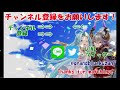 年末＆闇古戦場前のサプチケでどのキャラ／召喚石を交換すべきか【グラブル】 2021年12月