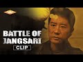 BATTLE OF JANGSARI (2019) Official Clip | The Kids Downstairs