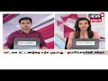 பொது தேர்வில் காப்பி அடிக்கும் ஒடிசா மாணவர்கள் இன்று முதல் புதிய தமிழ் படங்கள் வெளியீடு இல்லை