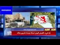 جنرال أمريكي تعليق خطير و مدهش حول معارك الرمادي في العراق 2016