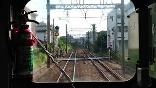 19/6/13 一応前面展望 相鉄7000系 7710F 鶴ヶ峰駅発車～二俣川駅到着