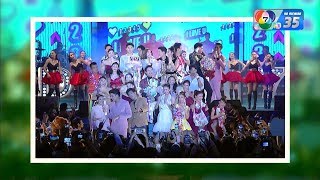 สุขสนั่น มันกระจาย กับ 7 สีคอนเสิร์ต ออนทัวร์ | สดๆ บทไม่มี ON TV | Ch7HD