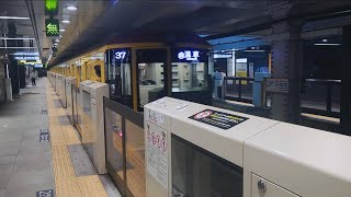 銀座線 末広町駅 1000系 レトロ特別仕様車