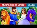 Mwanamke na Simba | The Lady and The Lion Story in Swahili | Swahili Fairy Tales