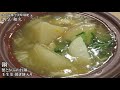 冬の京都で美味堪能 割烹 和久 ～引っ越し後初めて和久さんで冬のあったかお料理をいただきました～