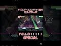 バンドリ・ガルパ バンドリ ガルパ　リズムゲームエンジョイ勢のガルパpart2y.o.l.o！！！！！special