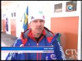 ctv.by Юниорский чемпионат мира по биатлону 2015 четвертый день соревнований