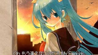 初音ミク　夕陽に別れを告げて　（サザンオールスターズ）