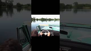 በውሀ ላይ መጓዝ የሚችለው መኪና በኢትዮጵያ | The Car that can travel on water #car #auto