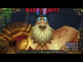 dalaran wow kologarn