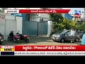 హైదరాబాద్ లో మూడు చోట్ల ఐటీ రైడ్స్.. it raids at three places in hyderabad amma news