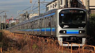 2023/11/21 試8373T りんかい線 トリZ3編成 出場試運転 東京テレポート〜八潮車両基地 通過